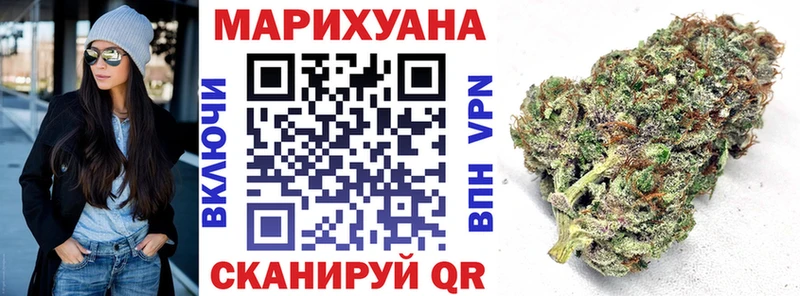 Купить наркотики Сычёвка A-PVP  Меф мяу мяу  ГАШИШ  ТГК  Cocaine  Марихуана 