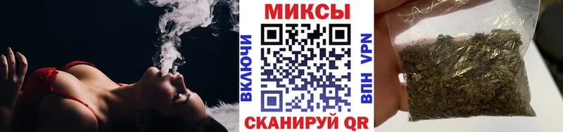 наркошоп  Сычёвка  Бутират Butirat 