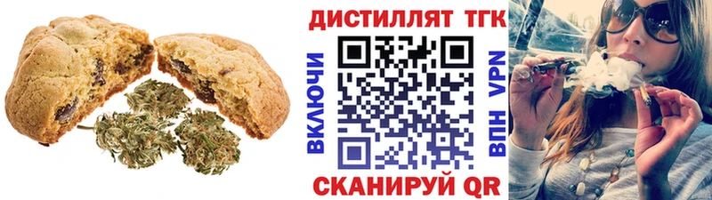 Cannafood конопля Сычёвка