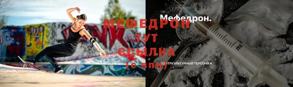 синтетический гашиш Гусев