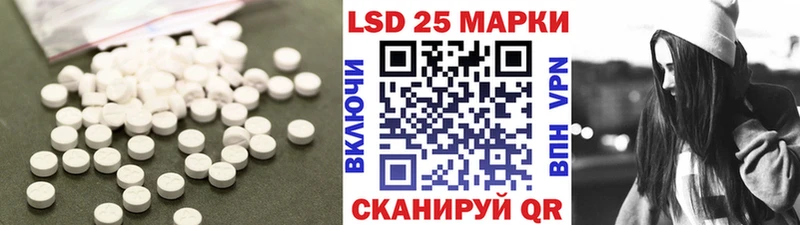 хочу   Сычёвка  ЛСД экстази кислота 