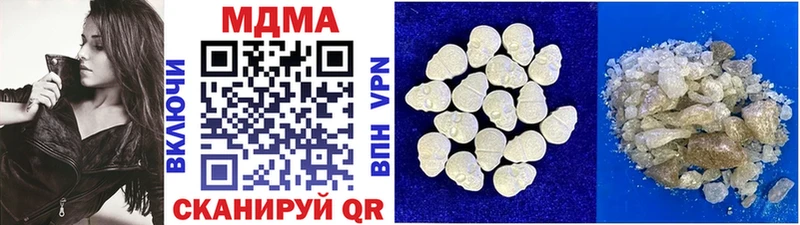 shop как зайти  Сычёвка  MDMA кристаллы 