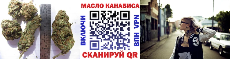 мориарти клад  Сычёвка  ТГК вейп с тгк  купить наркоту  hydra ссылки 
