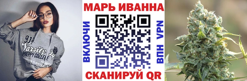 ссылка на мегу рабочий сайт Сычёвка Канабис SATIVA & INDICA